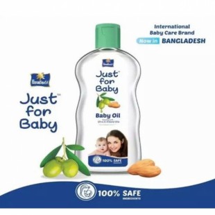 Parachute Just For Baby- Baby Oil 100ml